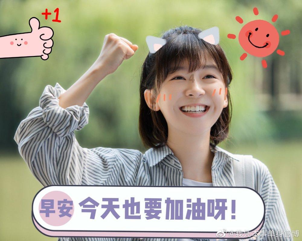 夏季的时尚女孩