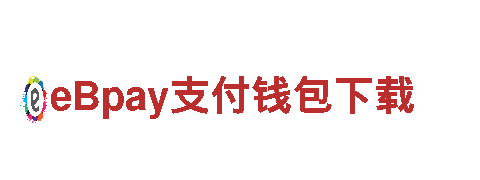 8828代表什么意思清洁环保公司，专业服务您的家园